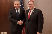 دیدار وزیر امور خارجه تاجیکستان با وزیر امور خارجه آمریکا
