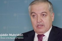 وزیر امور خارجه کشورمان: تاجیکستان می‌تواند در حل مسائل مربوط به تغییریابی اقلیم در منطقه نقش بارز داشته باشد
