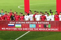پخش مستقیم مسابقات فوتبال تاجیکستان در اسپانیا، صربستان، اوکراین و سایر کشورهای جهان