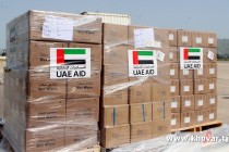 امارات متحده عربی به تاجیکستان تجهیزات پزشکی کمک کرد