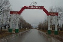 COVID-19: به ابتکار پیشوای ملت، امامعلی رحمان مواد پزشکی و بهداشتی به بیمارستان مرکزی ناحیه تاجیک آباد تحویل داده شد