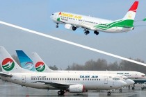 توجه! برنامه پروازهای چارتر برای بازگشت تدریجی شهروندان تاجیکستان از روسیه اعلام شد