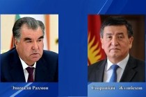 امامعلی رحمان، رئیس جمهوری تاجیکستان به سورونبای جینبکوف، رئیس جمهوری قرقیزستان پیام تسلیت ارسال کردند