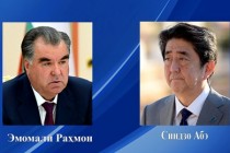 پیام تسلیت پیشوای ملت امامعلی رحمان به شینزو آبه، نخست وزیر ژاپن