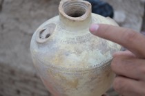 در قلعه لغمان ناحیه جلال‌الدین بلخی چند آثار تاریخی از زمان سامانیان دریافت شد