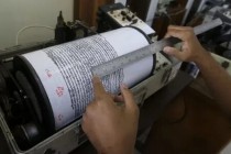 در تاجیکستان زمین‌لرزه ثبت شد