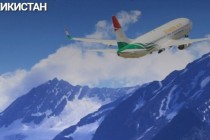 شرکت هواپیمایی “سامان ایر” در مسیر استانبول-دوشنبه پرواز ویژه انجام می‌دهد