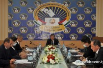 کمیسیون مرکزی انتخابات و همه پرسی تاجیکستان مسائل برگزاری انتخابات ریاست جمهوری را بررسی کرد