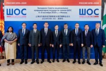هیئت تاجیکستان در جلسه شورای هماهنگ‌سازان ملی سازمان همکاری شانگهای در ماسكو شرکت کرد