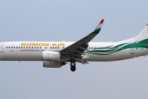 وزارت امور خارجه تاجیکستان از تشکیل پروازهای اضافی از روسیه خبر داد