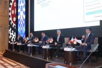 در دوشنبه همایش سرمایه‌گذاری تاجیکستان و ازبکستان برگزار شد