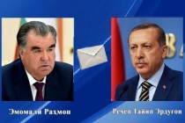 پیام تسلیت امامعلی رحمان، رئیس جمهور جمهوری تاجیکستان به رجب طیب اردوغان، رئیس جمهور جمهوری ترکیه