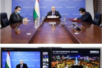 وزیر امور خارجه تاجیکستان در 27-مین نشست شورای وزیران سازمان امنیت و همکاری اروپا شرکت کرد