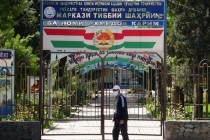 کووید -19. تعداد افراد مبتلا به ویروس کرونا در تاجیکستان به 13265 نفر رسید