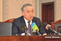 تاجیکستان کارزار انتخاباتی را برای کسب عضویت غیر دائمی شورای امنیت سازمان ملل آغاز کرد