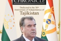 نشر ویژه مجله ” ECO Chronicle” به مناسبت 30-مین سالگرد استقلال تاجیکستان به زبان انگلیسی منتشر شد