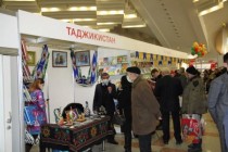 کتابهای تازه منتشر شده نویسندگان تاجیک در28-مین نمایشگاه بین المللی در شهر مینسک به نمایش دراورده شد