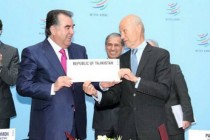 درست 8 سال پیش تاجیکستان به عضویت کامل سازمان تجارت جهانی شامل شد. دوازدهمین کنفرانس وزرای خارجه سازمان در اواخر سال 2021 در ژنو برگزار می شود