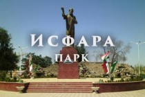 تاجیکستان و قرقیزستان پایان درگیری مسلحانه را اعلام کردند