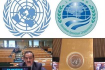 مجمع عمومی سازمان ملل قطعنامه “همکاری سازمان ملل و سازمان همکاری شانگهای” را که توسط تاجیکستان تهیه شده است، تصویب کرد