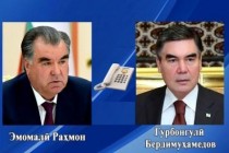 امامعلی رحمان، رئیس جمهور جمهوری تاجیکستان با قربانقلی بردی محمداف، رئیس جمهور جمهوری ترکمنستان گفتگوی تلفنی انجام دادند