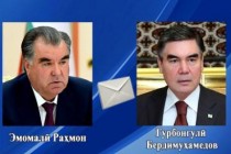 پیام تسلیت امامعلی رحمان، رئیس جمهور جمهوری تاجیکستان به قربان‌قلی بردی‌محمدف، رئیس جمهور جمهوری ترکمنستان