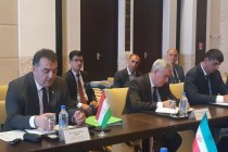 چهاردهمین جلسه کمیسیون مشترک تجارتی، اقتصادی، فنی و فرهنگی تاجیکستان و ایران در دوشنبه برگزار شد