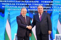 امامعلی رحمان، رئیس جمهور جمهوری تاجیکستان و شوکت میرضیایف، رئیس جمهور جمهوری ازبکستان با روشنفکران و فعالان استان سغد دیدار کردند