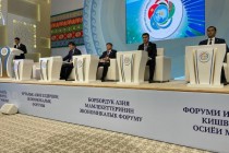 کارخانه های تاجیکستان و ترکمنستان 4 سند همکاری امضا کردند