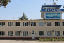 تاجیکستان فرود هواپیمای از افغانستان با نیروهای نظامی در زمین خودرا اجازه داد
