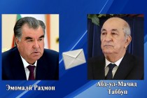 امامعلی رحمان، رئیس جمهور جمهوری تاجیکستان به عبدالمجید تابون، رئیس جمهور جمهوری دموکراتیک خلق الجزایر نامه تسلیت ارسال کردند