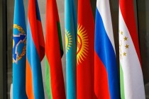 جلسه شورای امنیت جمعی سازمان پیمان امنیت جمعی در پایتخت تاجیکستان برگزار می شود
