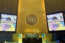سخنرانی امامعلی رحمان، رئیس جمهور جمهوری تاجیکستان در مناظره سطح عالی سازمان ملل با نام “اجرای اقدام در عرصه اقلیم”