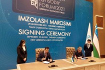 وزارتخانه های دارایی تاجیکستان و ازبکستان تفاهم نامه همکاری را امضا کردند