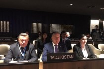 هیات تاجیکستان در نشست کنفرانس عمومی یونسکو شرکت دارد