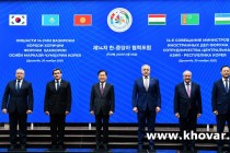 چهاردهمین نشست وزرای امور خارجه همایش همکاری آسیای مرکزی و جمهوری کره در دوشنبه آغاز شد