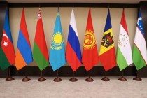 نشست شورای همکاری های بین منطقه ای و مرزی کشورهای مستقل مشترک المنافع برگزار شد