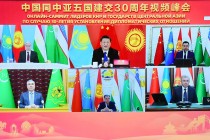 کشورهای آسیای مرکزی و چین از پیشنهاد تاجیکستان برای اعلام سال 2025 به عنوان سال جهانی حفظ یخچال های طبیعی حمایت کردند