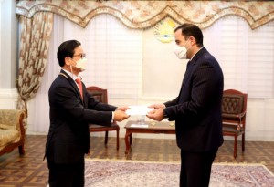 Tajikistan-DFM-Ambassador-of-Korea-07-01-2022-1