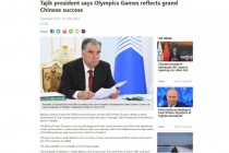امامعلی رحمان، رئیس جمهور جمهوری تاجیکستان به خبرنگاران کشور چین: بازی های المپیک منعکس کننده دستاوردهای کشور بزرگ چین است