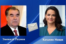 پیام تبریک امامعلی رحمان، رئیس جمهور جمهوری تاجیکستان به کاتالین اوا ورشنه نواک، رئیس جمهور جدید مجارستان