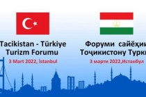 استانبول میزبان همایش گردشگری تاجیکستان و ترکیه خواهد بود