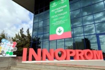 نمایشگاه “INNOPROM.CENTRAL ASIA”. محصولات و خدمات 28 کارخانه تاجیکستان در آن شرکت دارد