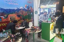 ظرفیت های گردشگری تاجیکستان در نمایشگاه بین المللی گردشگری Arabian Travel Market-2022 رونمای شد