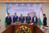 امضای بیش از 40 سند همکاری بین شرکت های گردشگری تاجیکستان و ازبکستان
