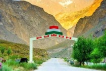 مرکز مطبوعات وزارت امور داخله جمهوری تاجیکستان خبر می دهد