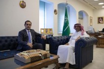 هیئت عربستان سعودی در دومین کنفرانس بین المللی سطح بالا در دوشنبه شرکت می کند