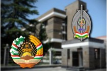 مرکز مطبوعات وزارت امور داخله جمهوری تاجیکستان از آغاز عملیات ضد تروریستی خبر داد