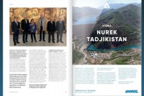 مجله “Society Magazine” کشور اتریش مجموعه مقالات در مورد تاجیکستان منتشر کرد