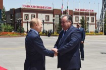 پایان سفر کاری ولادیمیر پوتین، رئیس جمهور فدراسیون روسیه به تاجیکستان